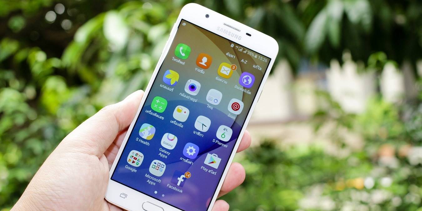 Immagine in evidenza App Android Blocca Internet
