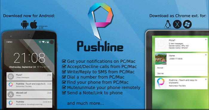 PushlineアプリでデスクトップにAndroid通知を受け取る